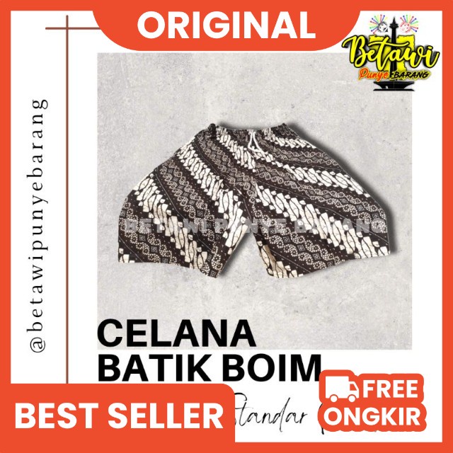 Celana Batik Celana Boim Pendek Dewasa Standar Allsize