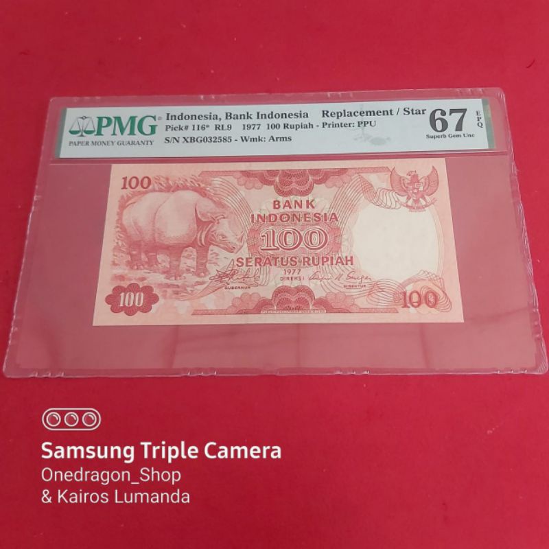 Uang Kertas Kuno 100 Rupiah Badak Tahun 1977 Seri X Replacement / Pengganti PMG 67