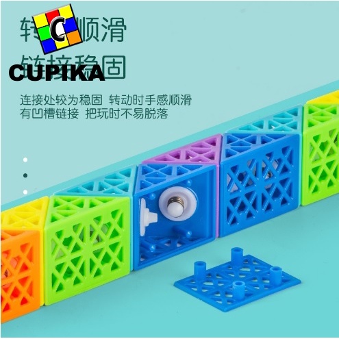 Rubik DNA Diansheng Snake PUZZLE 24 36 48 60 72 ORIGINAL Montessori