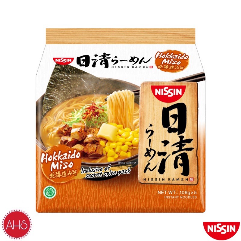 

Nissin Instant Japanese Ramen PACK - Hokkaido Miso 5s x 106g