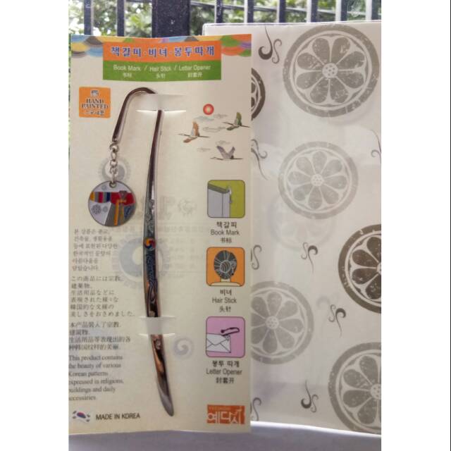 

Bookmark / Hair Stick / Letter Opener Hanbok