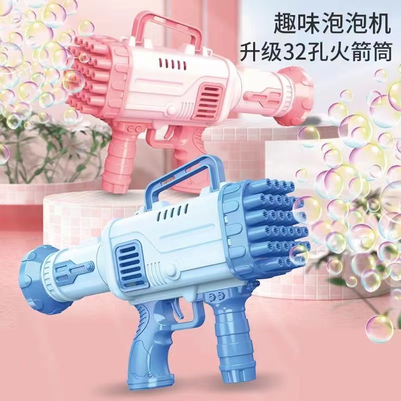 [MS]32 Lubang Automatic Bubble Gun/ Pistol Tembak Bubble Gelembung Jumbo Automatic / Mainan Tembak Gelembung Busa Jumbo