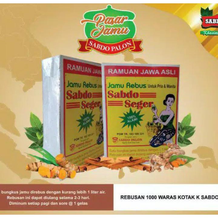 

aNEKA SNACK JAMU REBUSAN 1000 WARAS KOTAK K SABDO PALON