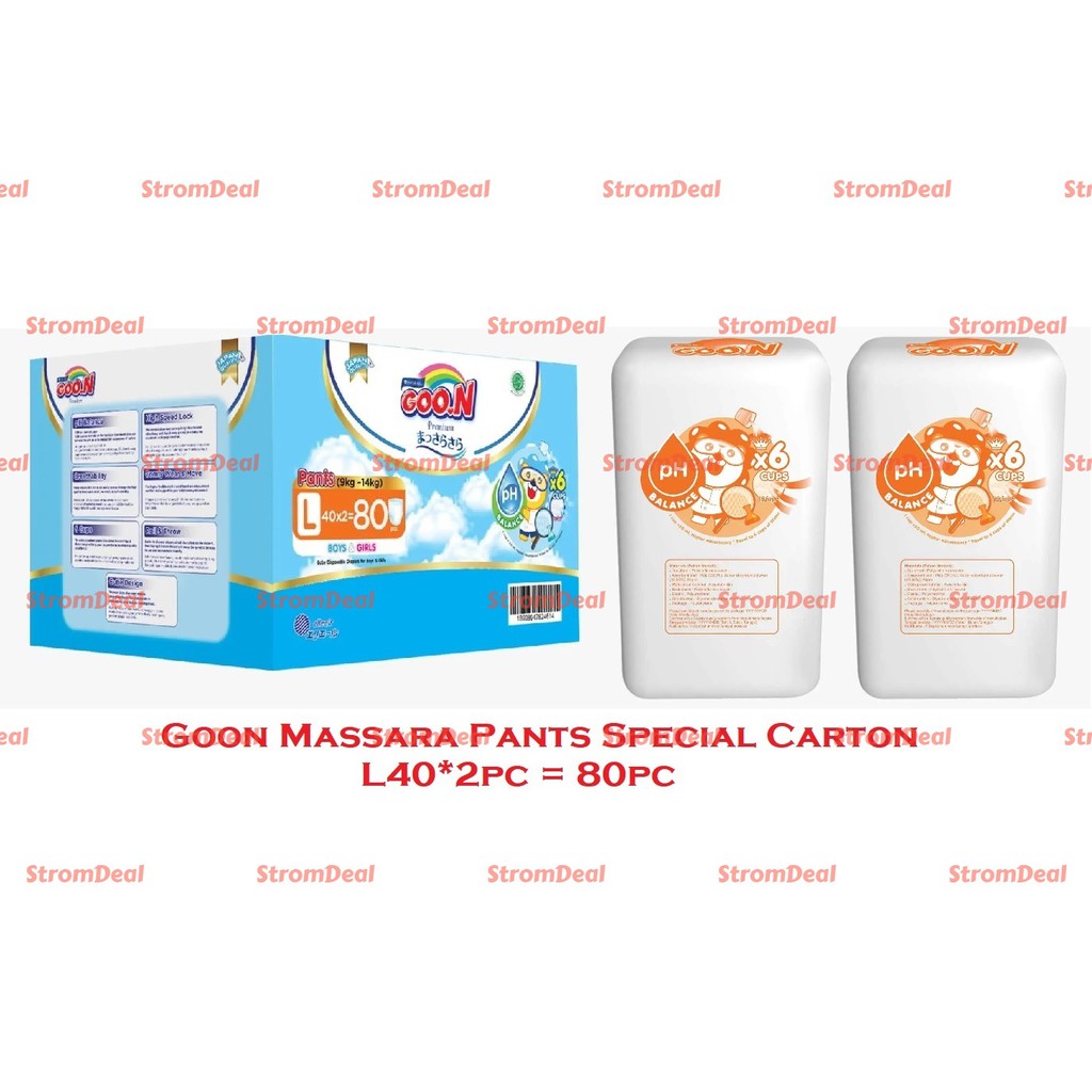 Goon Premium Massara Sara Pants EC Special Carton L80 ( L40*2pc ) L 80 ( L 40 * 2pc )