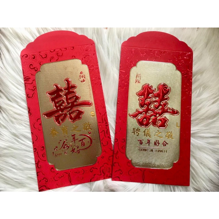 

Angpao Besar Jumbo Xl Sangjit Ang Bao Uang Susu Lamar Hongbao Shuangxi 045