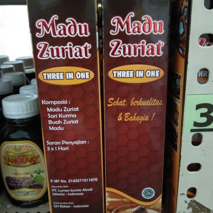 

Madu zuriat untuk program hamil - MMD2096