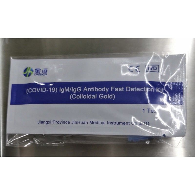 Original ALAT RAPID TEST DREHA SPEEDCHECK LUNGENE ANTIBODY Exp Baru