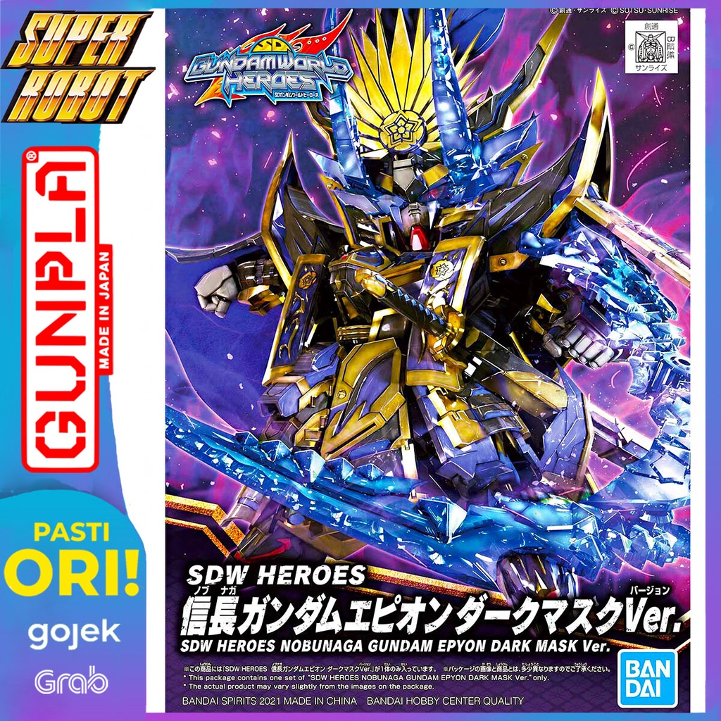 BANDAI SDW Heroes Nobunaga Gundam Epyon Dark Mask Ver - SD Gundam World Heroes
