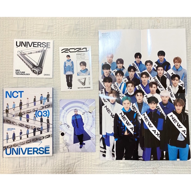 Album Universe NCT 2021