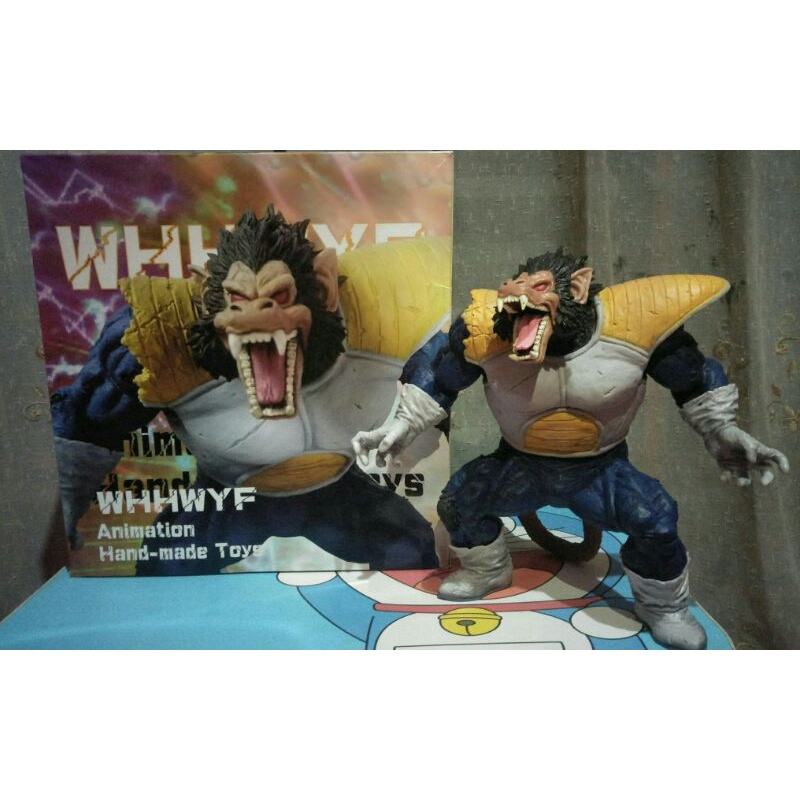 Masterlise Oozaru Ohzaru Vegeta Dragon Ball Not Grandista