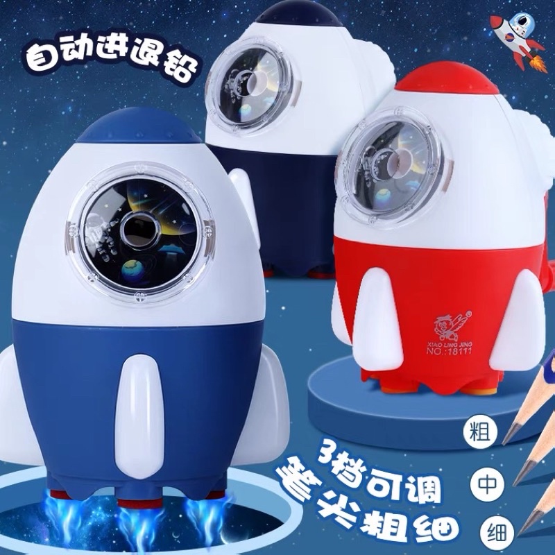 

DELUNASHOP Rautan Pensil manual Bentuk Astronot Kartun Untuk Perlengkapan Sekolah Dasar