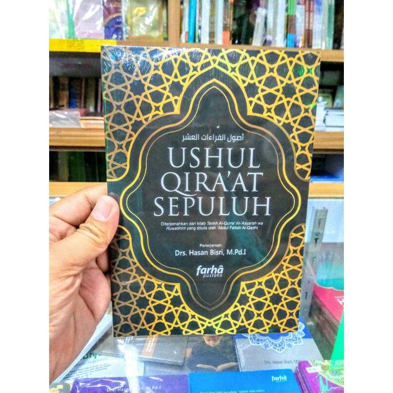 Ushul Qira'at sepuluh