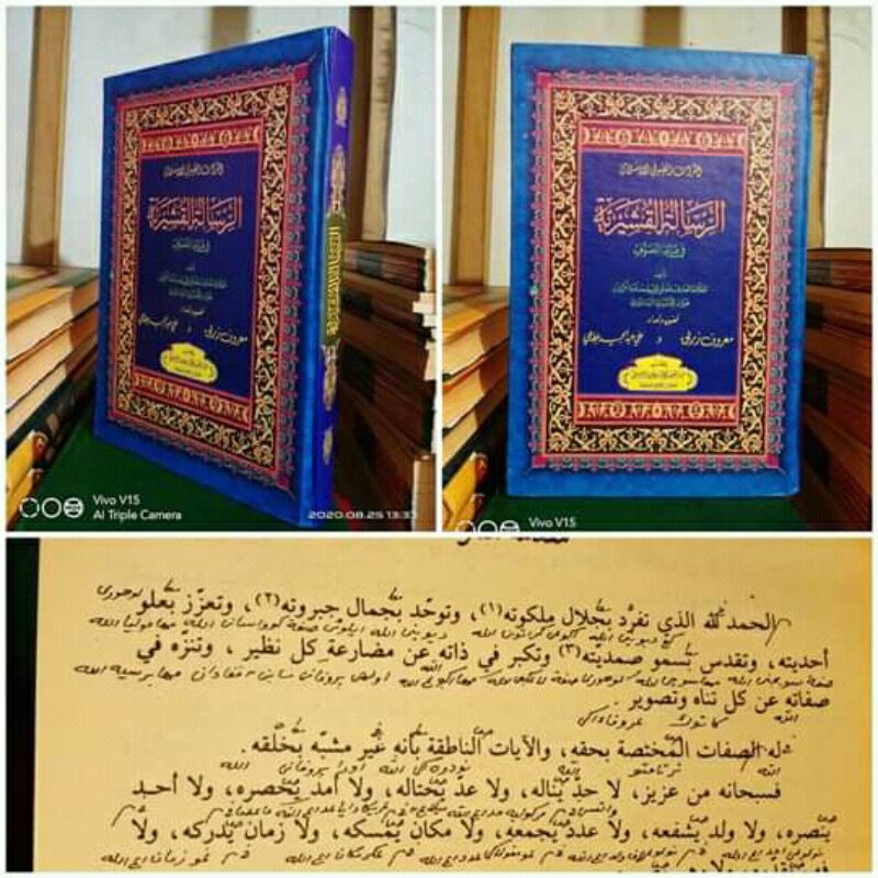 

Risalatul Qusairiyah makna pesantren