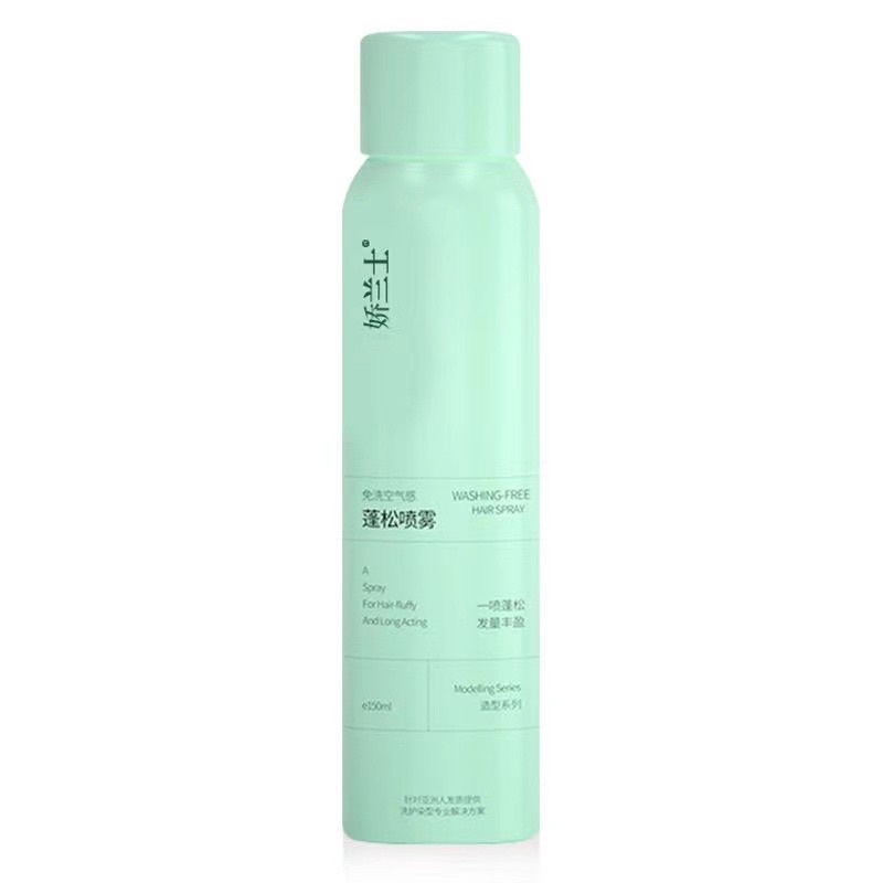 Dry Hair Spray Shampoo Semprotan Rambut Kering Untuk Mengembangkan Rambut Minyak Anti Lepek Kontrol Minyak - UA