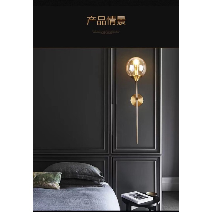 Lampu Dinding Hias Mewah Sconce Bistro Ball Wall Lamp Light Nordic