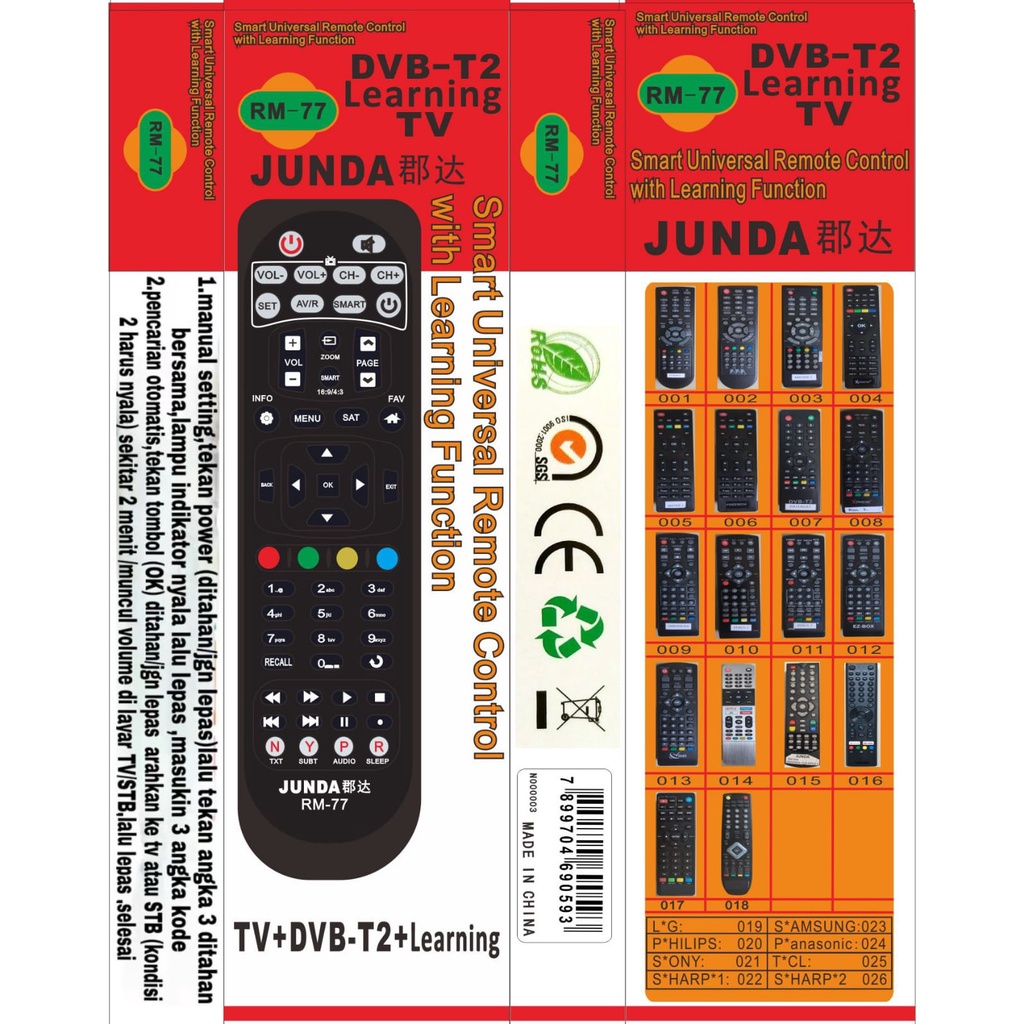 REMOTE MULTI UNIVERSAL SET TOP BOX STB DVB-T2 JUNDA RM-88 ORI JUNDA