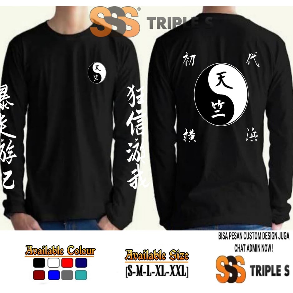 KAOS ANIME JEPANG TOKYO REVENGERS TENJIKU GANG (LENGAN PANJANG)- IZANA KUROKAWA TSHIRT