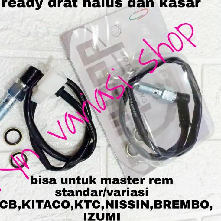 Terbaru! suit swit switch master rem depan belakang standar/variasi drat kasar / halus ktc rcb bremb