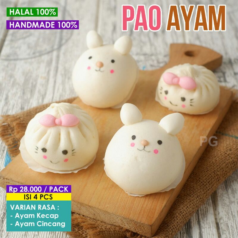 

Pao Ayam (Frozen)