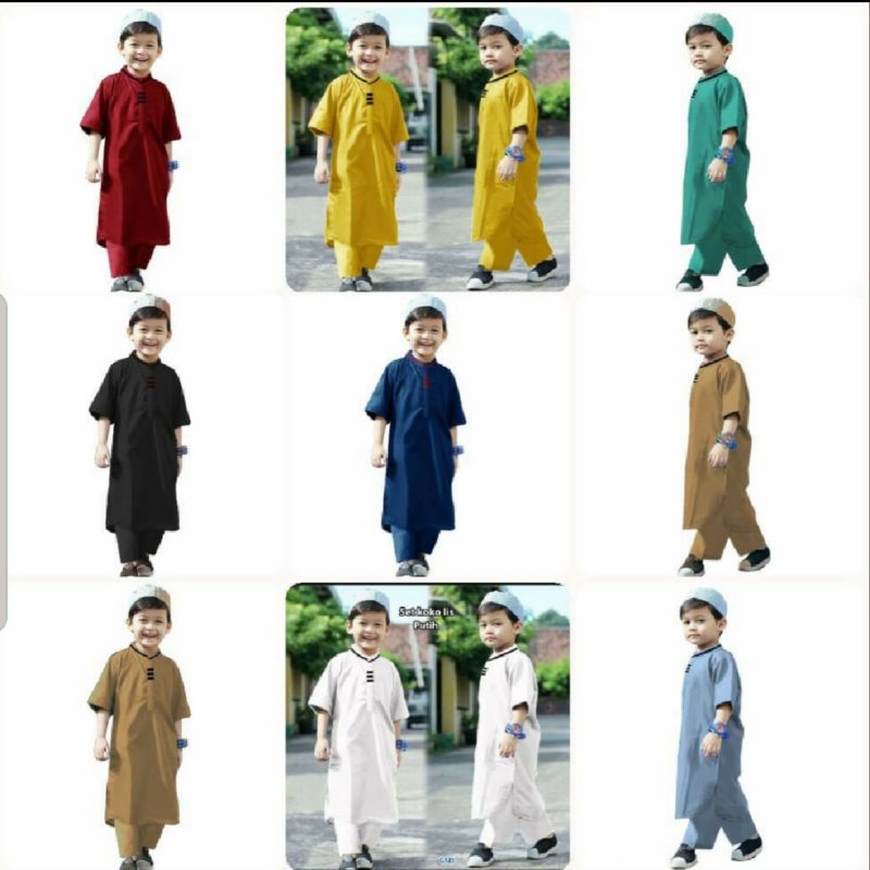 Baju Koko Pakistan Anak 1-12 Thn / Setelan Baju Koko Muslim Anak Laki-Laki