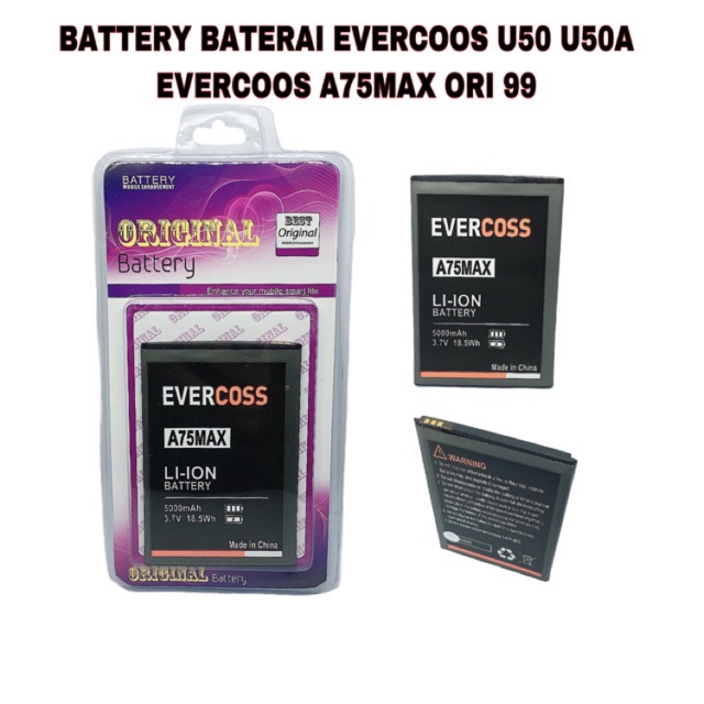 BATTERY BATERAI EVERCOSS A75MAX A75 MAX