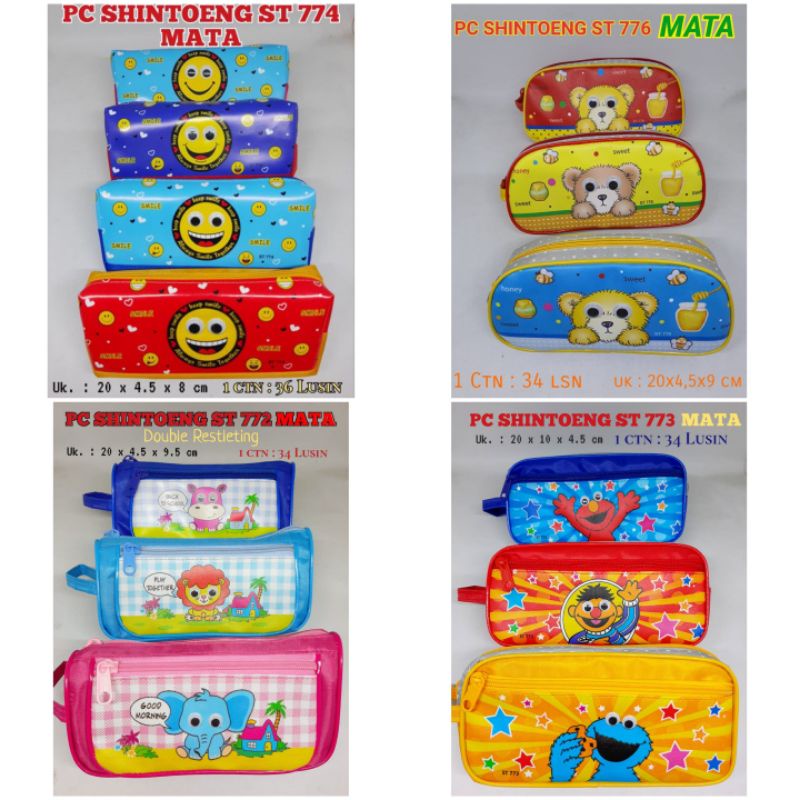 

Tempat Pensil Kain Kotak Pensil Shin Toeng Elmo Mata ST773/ Animal 772/ Smile Emoticon 774/ 776