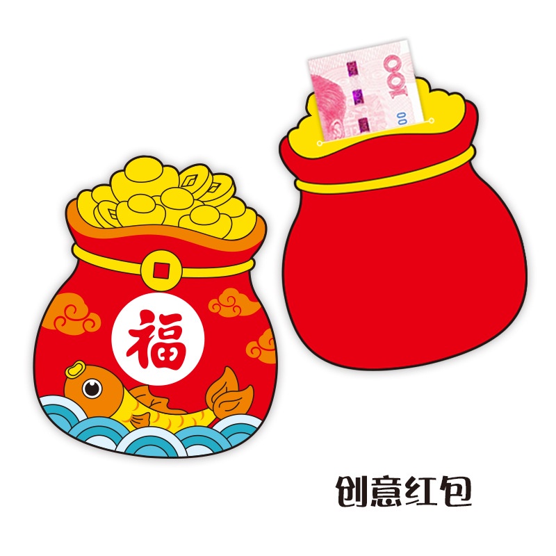 2022 New Creative Year Blessing Red Envelope Spring Festival New Year's Eve Qian Li 6 Pieces / Package 红包/利是袋