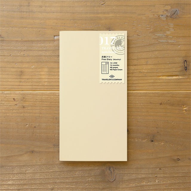 

[RESTOCK] Midori Traveler's Notebook Refill 017 - Free Diary Monthly Regular