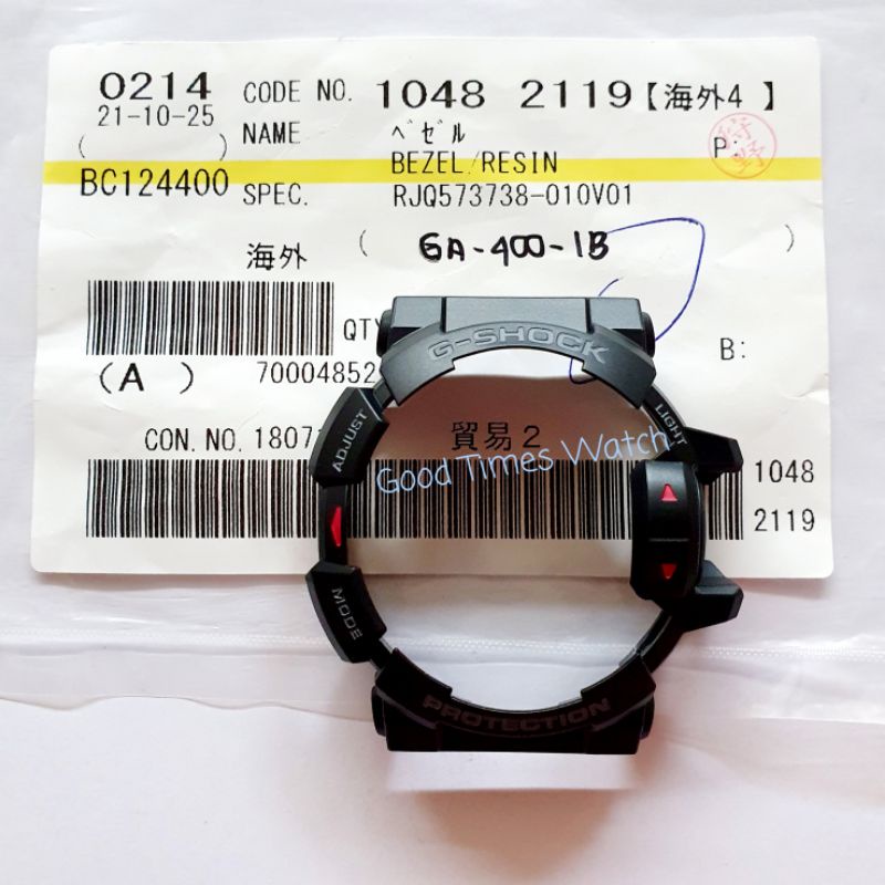 BEZEL G-SHOCK GA-400-1B GA 400 Casio Original