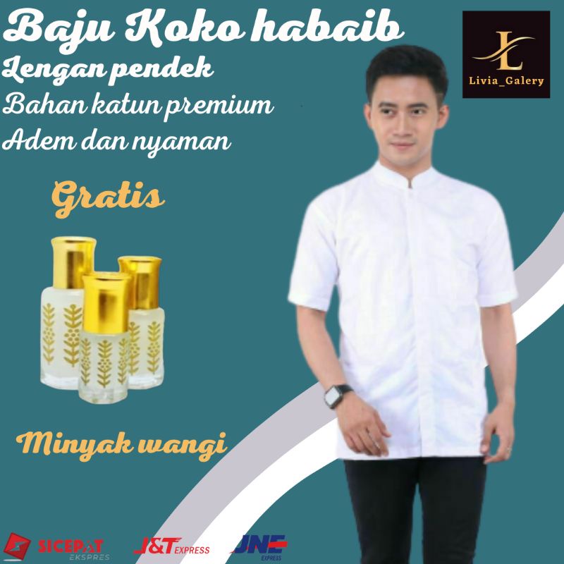 BAJU KOKO HABAIB PUTIH POLOS LENGAN PENDEK