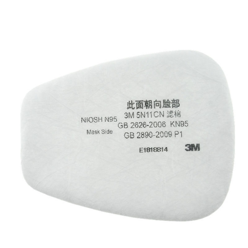 Filter 3M 5n11 NIOSH N95 Mask For 6200 6800 7502 6001CN Cartidge