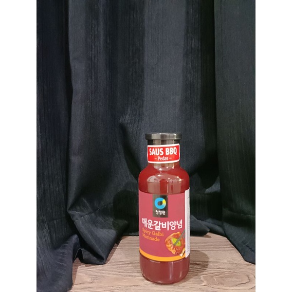 

chung jung kne spicy galbi