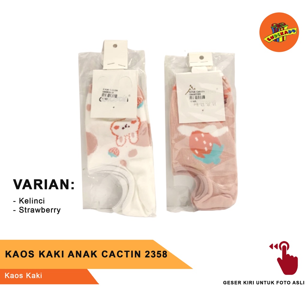 KAOS KAKI ANAK CACTIN 2358 - Kaos Kaki Anak