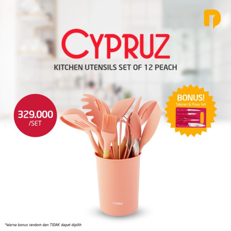 DUSDUSAN Cypruz Kitchen Utensils set of 12 Peach Peralatan Masak + Free Knife dan Talenan Set