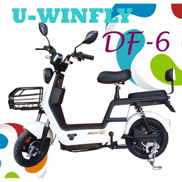 GRATIS ONGKIR SEPEDA LISTRIK U-WINFLY DF6 SEPULAU JAWA DAN BALI