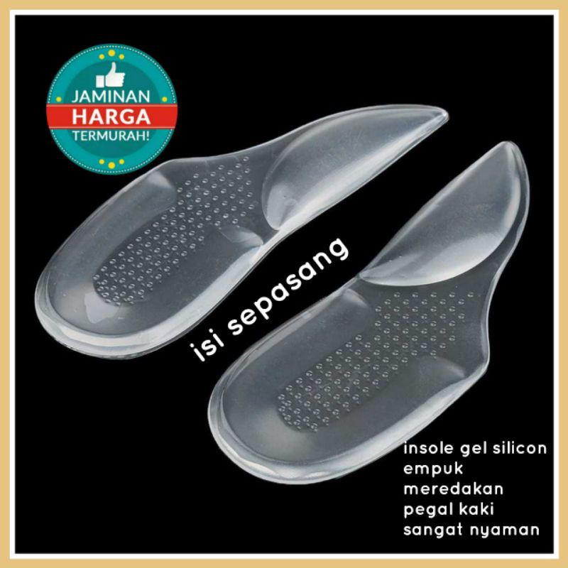 1 Pasang Insole Arch Support Flat Foot Silicone / Sol Sepatu Pendukung Kaki Datar Silikon