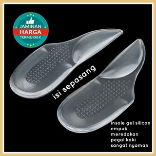 Image of 1 Pasang Insole Arch Support Flat Foot Silicone / Sol Sepatu Pendukung Kaki Datar Silikon