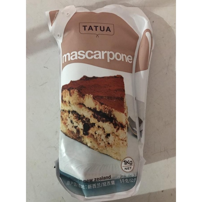 

READY COD Tatua Mascarpone 1KG