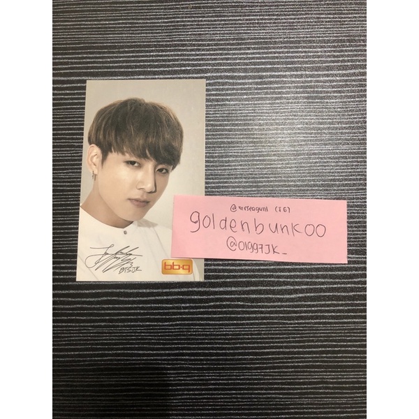 PC MPC BARBEQUE BBQ JUNGKOOK JK BTS