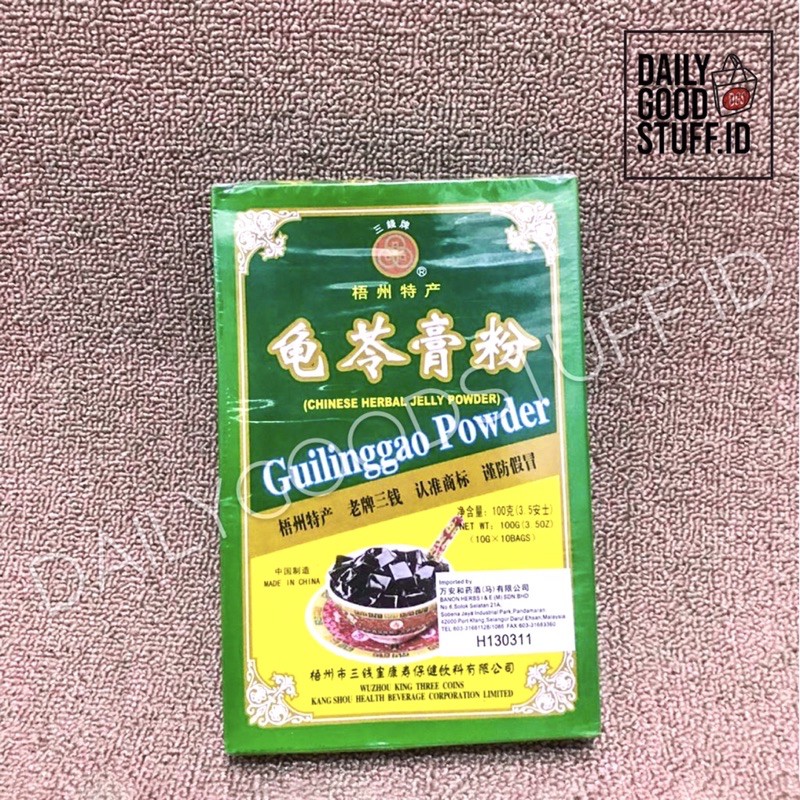 

Guilinggao Powder Grass Jelly Cincau Chinese Herbal