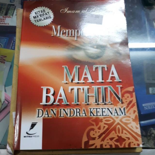 Mempertajam mata batin