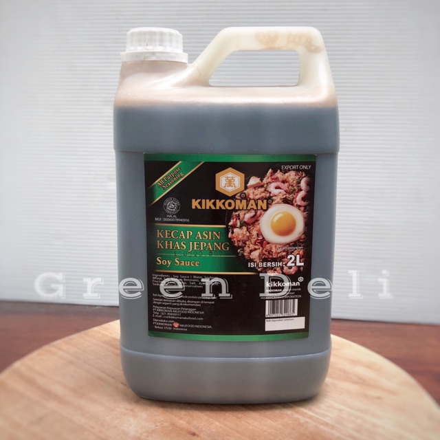

Kikkoman Soy Sauce Soyu HALAL 2 Liter