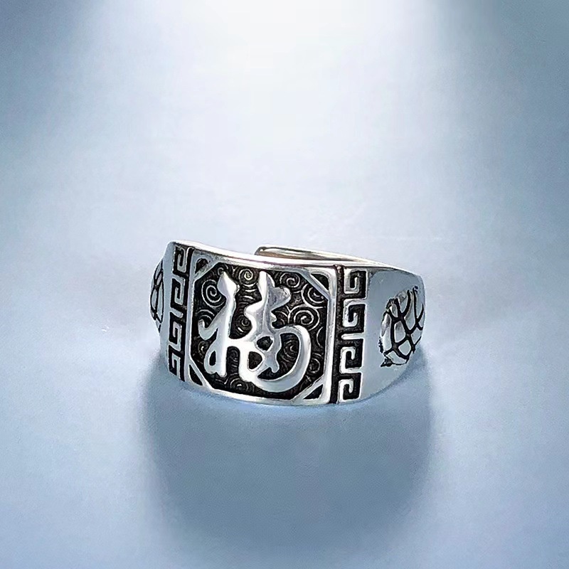 Cincin Model Lebar Gaya retro Untuk Pria