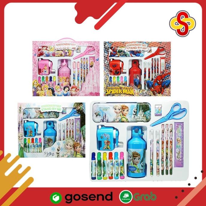 

New Set Alat Tulis Sekolah Anak 9 in 1 Stationery Set 8001 Karakter kj