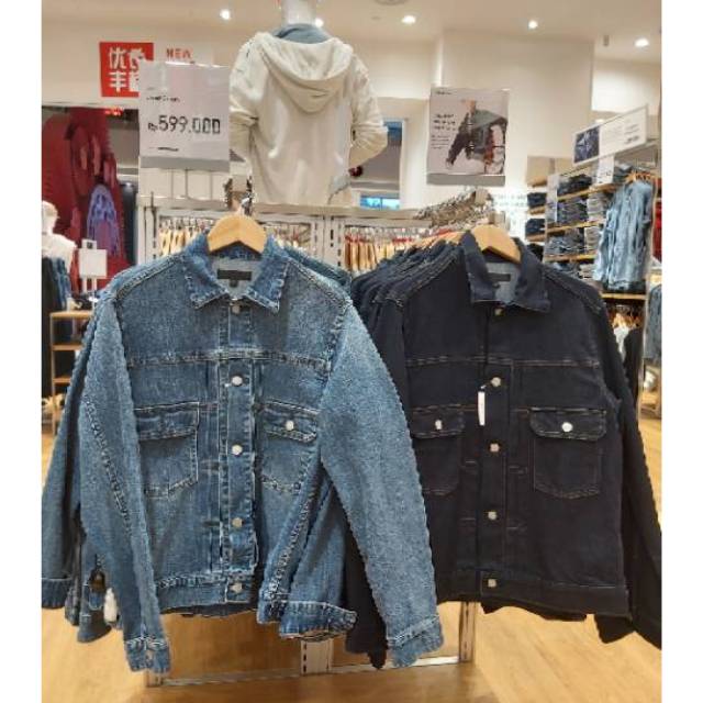 harga jaket jeans uniqlo