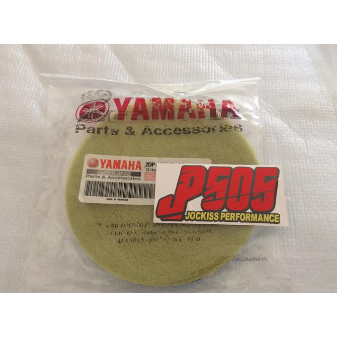 Busa Filter CVT Nmax/Aerox155
