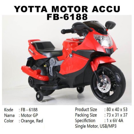 Yotta Sepeda Motor Accu FB-6188