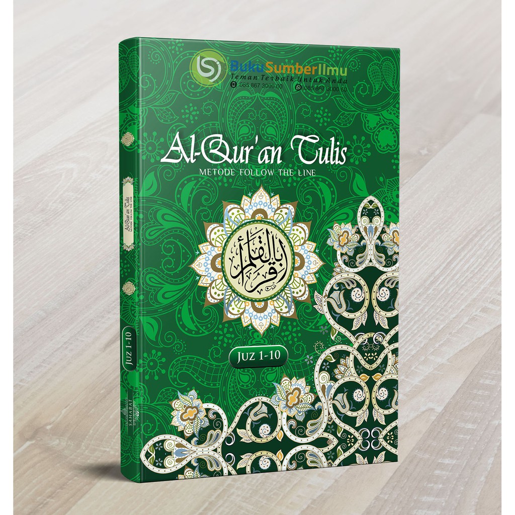 Al Quran Tulis Juz 1-10