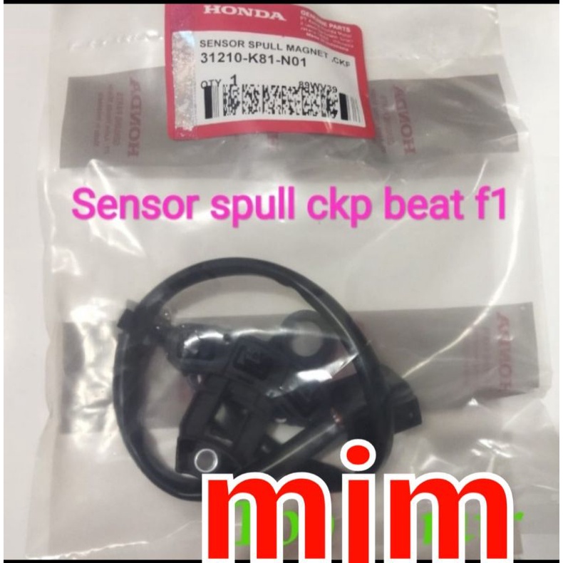 sensor spull spul ckp beat fi  beat street 2017