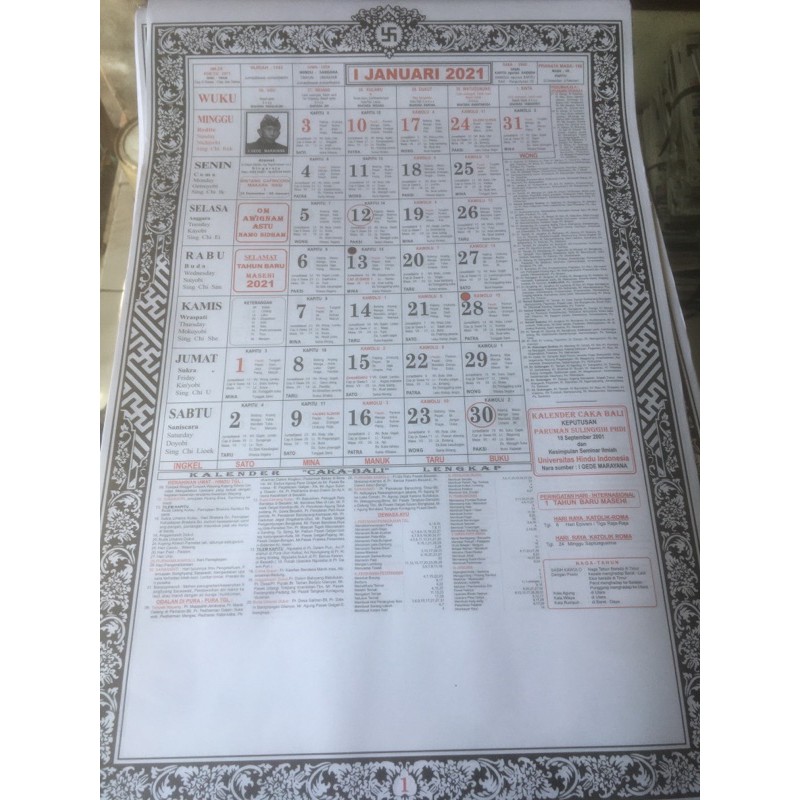 Kalender Bali 2021 Shopee Indonesia